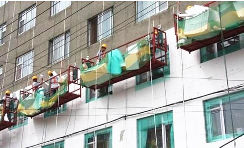 蘭州威力雅水務（集團）有限責任公司4#住宅樓外墻保溫、室外工程.jpg